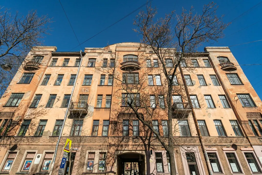 Трехместный номер